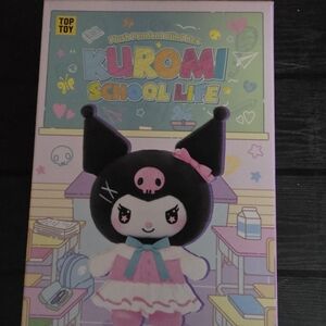 Sanrio Kuromi School Life Plush Pendant